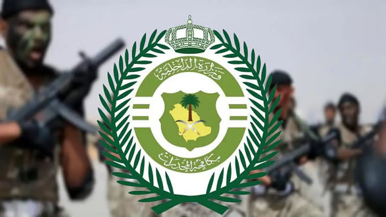 القبض على مروج بجدة وبحوزته حشيش وأقراص خاضعة للرقابة الطبية